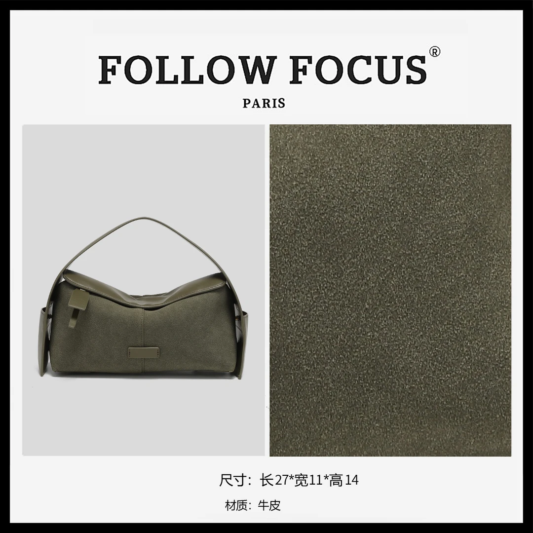 新款时尚通勤手提包9573军绿