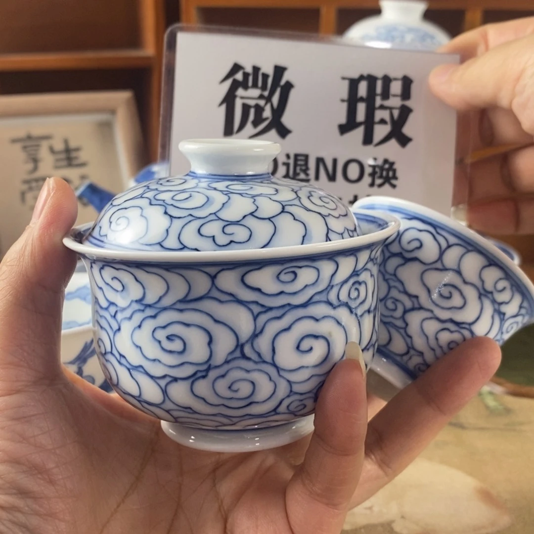瓷片安****天景德镇陶瓷手绘茶器116
