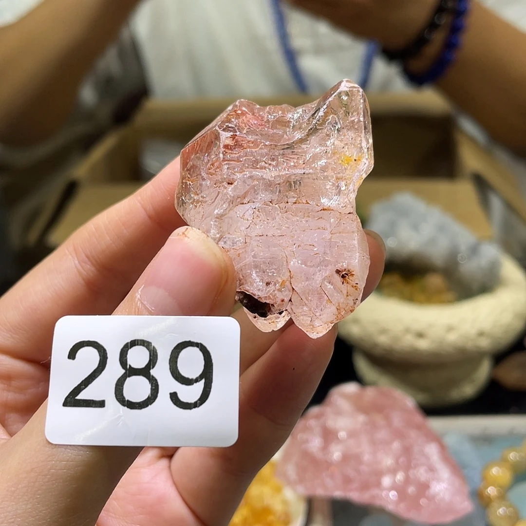 未镶嵌水晶珠宝半成品
