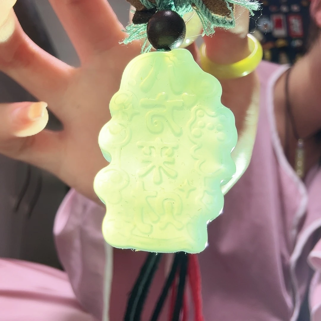 蛇纹石玉未镶嵌八方来财 钥匙链