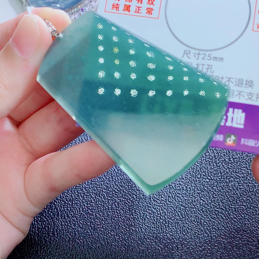 颈饰18K金镶嵌翡翠翡翠