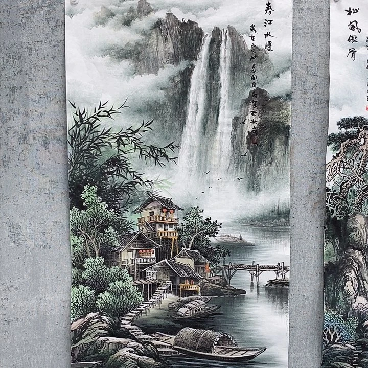 国画金*代绘画作品周国民画芯