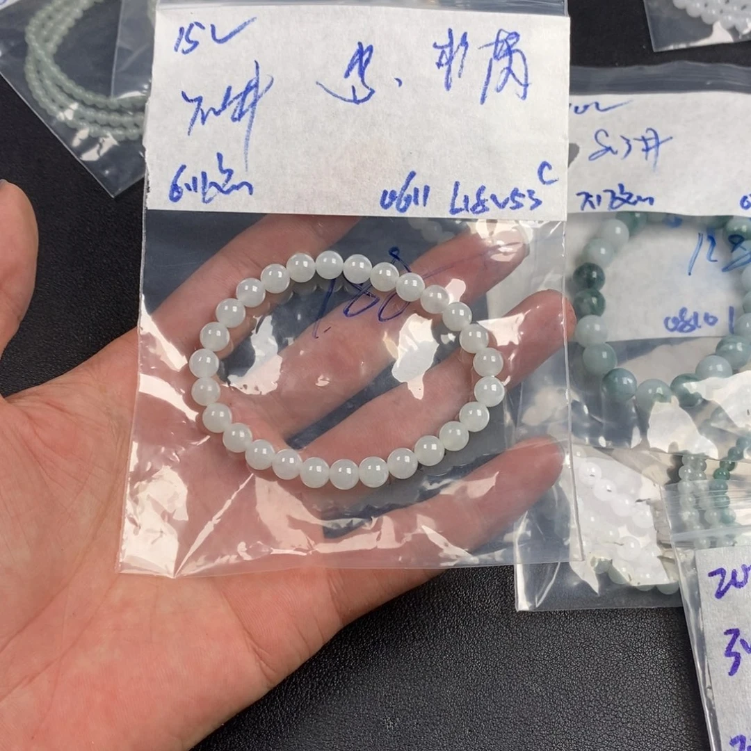 ₍***芮未镶嵌定制翡翠缅甸翡翠
