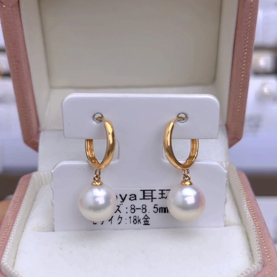 海水珍珠耳饰18K金镶嵌