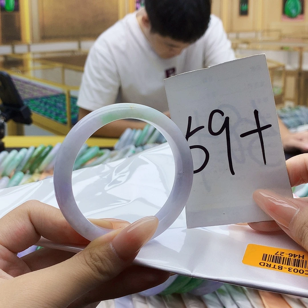 翡翠手镯未镶嵌0000……