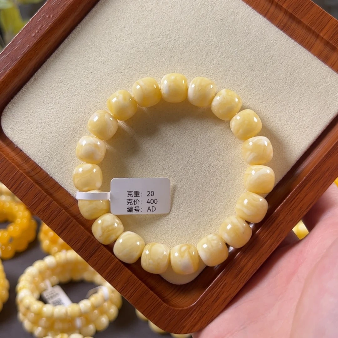 裸石蜜蜡未镶嵌12mm俄料满蜡老型ad