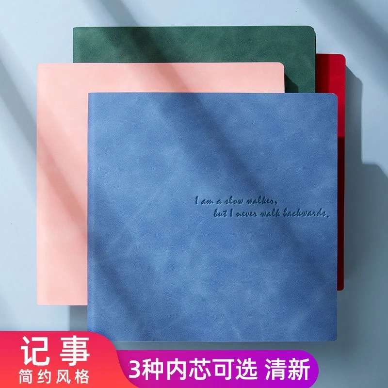 正方形19*19笔记本复古简约网格本思维导图空白本素描方格本