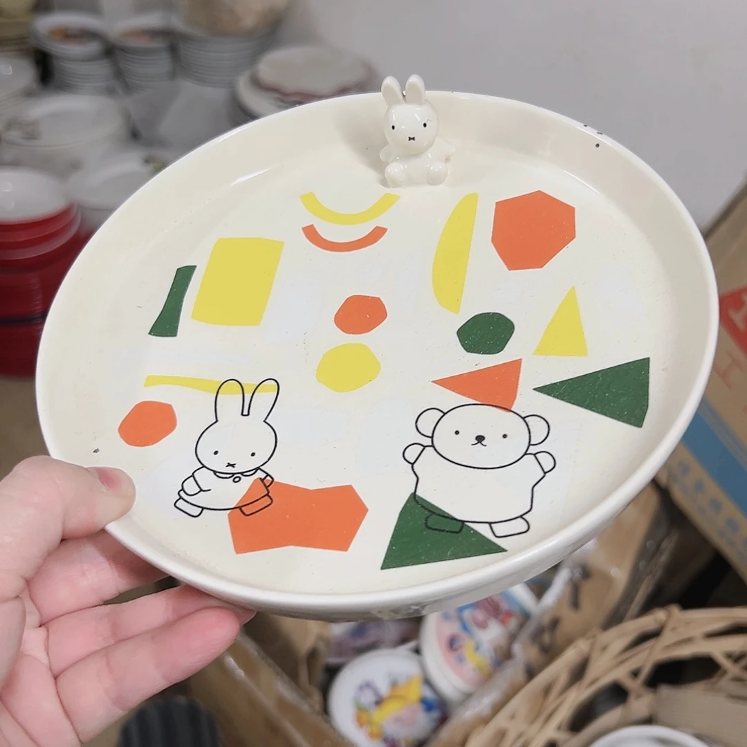 炉微瑕可爱可爱可爱可爱可爱