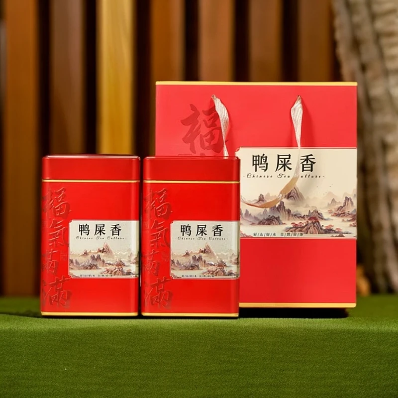 当季新品雪片鸭屎香 高香型耐冲泡明黄透亮