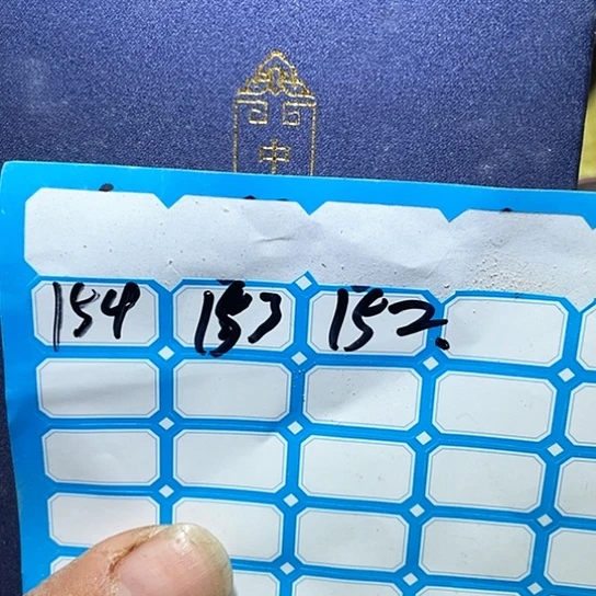 茶盏泷****改茶香的味道真的不错