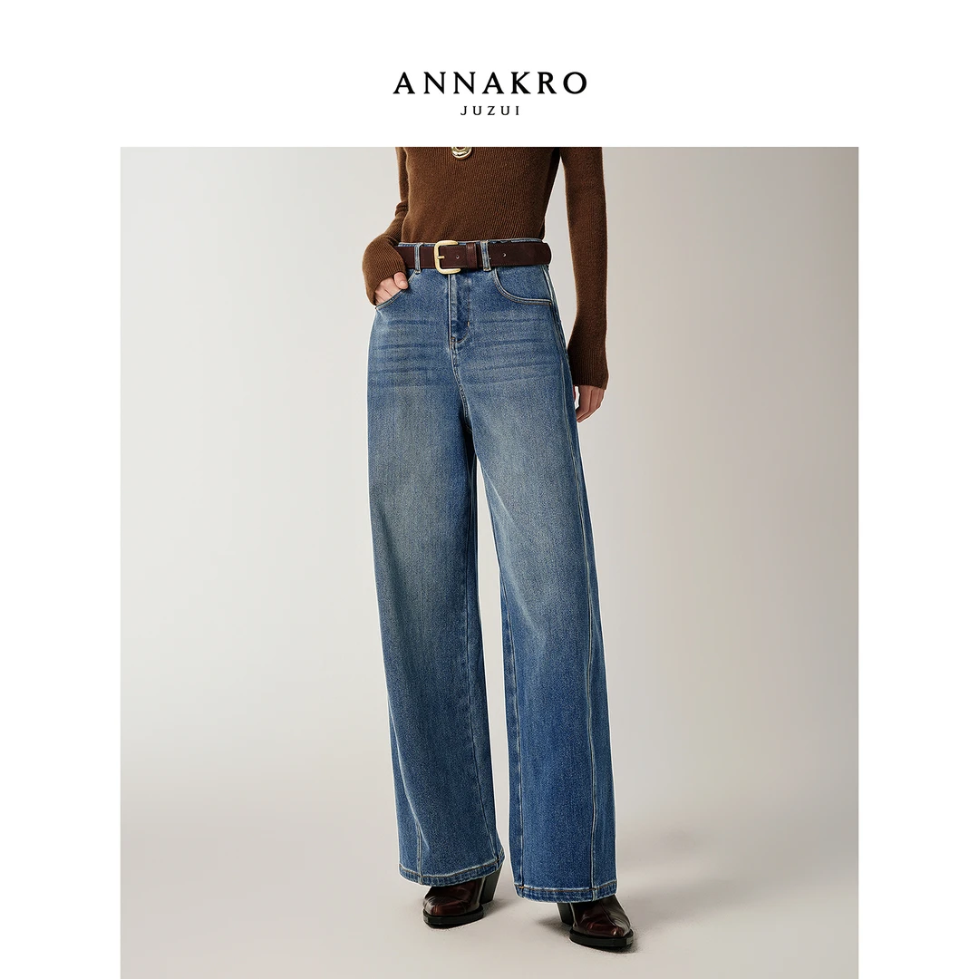 【星线好物】玖姿安娜蔻KWFD12113牛仔弯刀裤女显瘦加绒