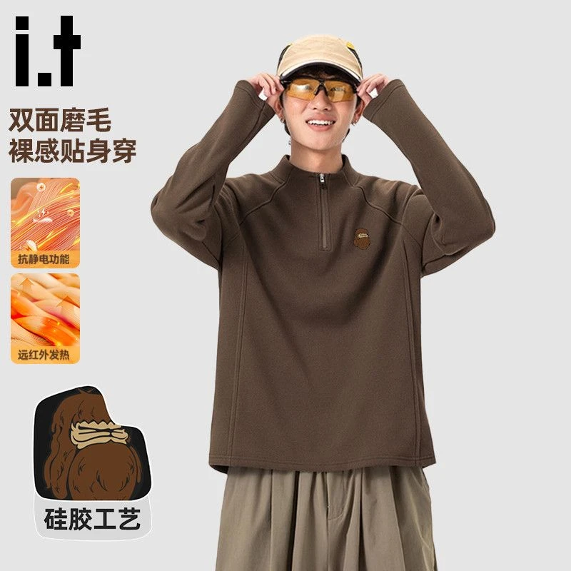 it FINGERCROXX半拉链长袖T恤男女秋冬双面磨绒插肩袖保暖打底衫