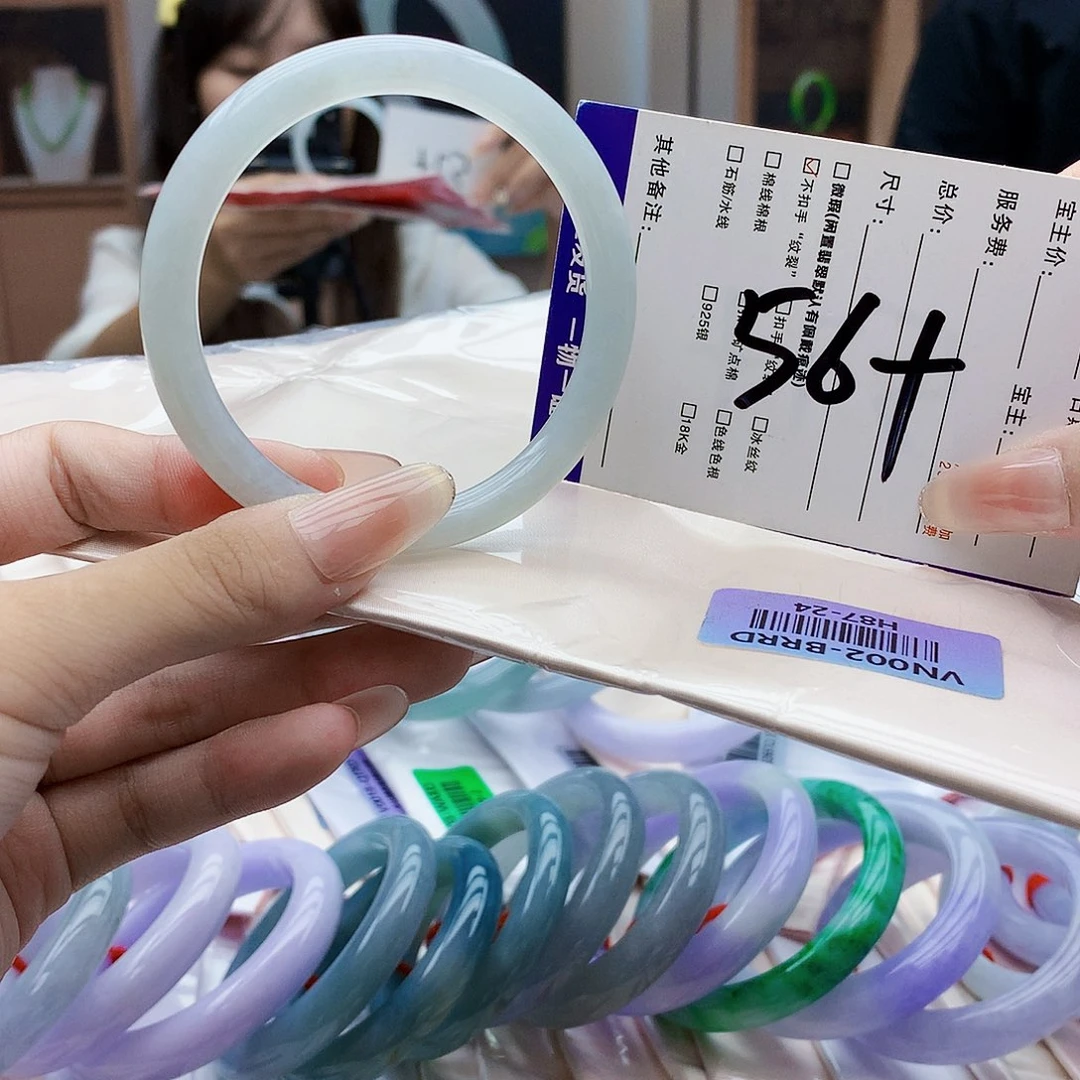 未镶嵌手镯翡翠jj
