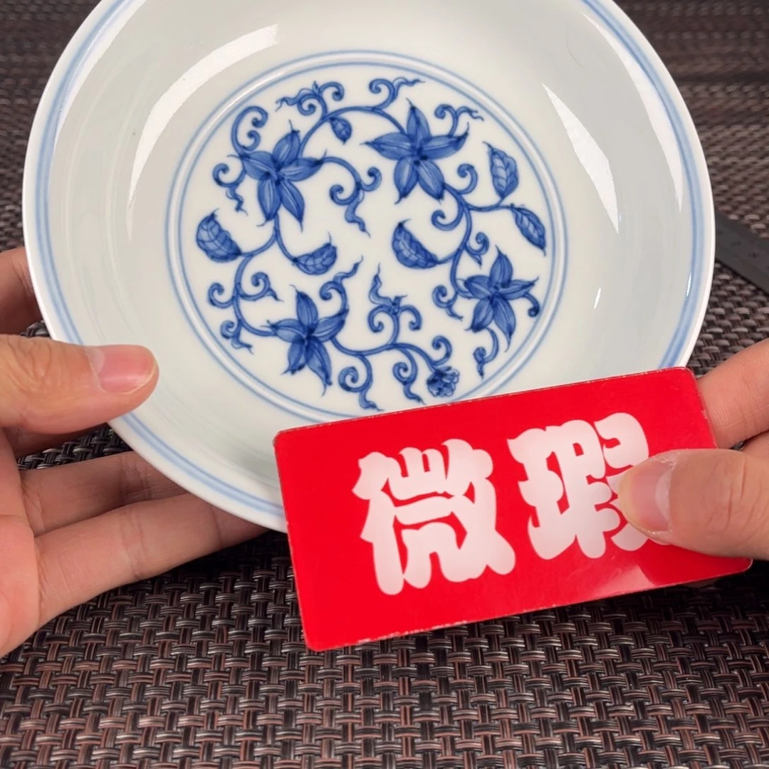 瓷片景德镇陶瓷杯子