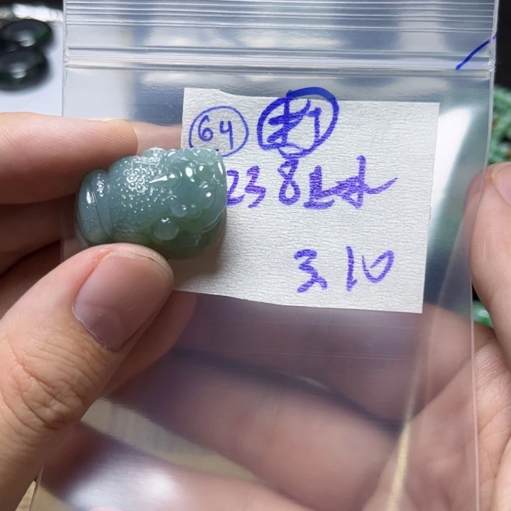 定制翡翠未镶嵌弥****水