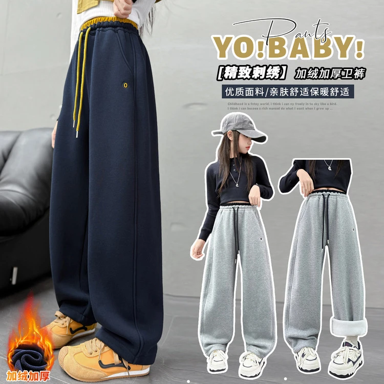 女童加绒休闲裤2025秋冬新款百搭卫裤中大童韩版时尚长裤女孩裤子