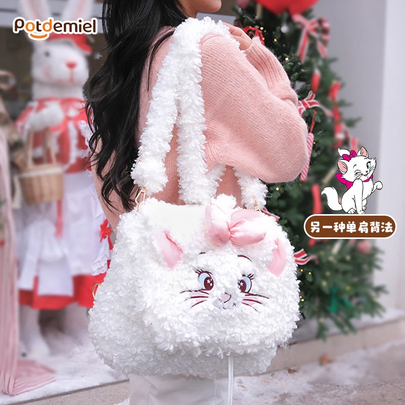 【七夕礼物】蜂蜜罐迪士尼朱迪玛丽猫卷卷毛单可爱肩包斜挎包双肩包