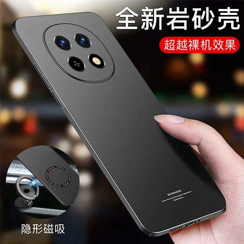 适用oppoa5pro手机壳新款超薄磨砂A5pro隐形车载磁吸oppo防摔硬壳