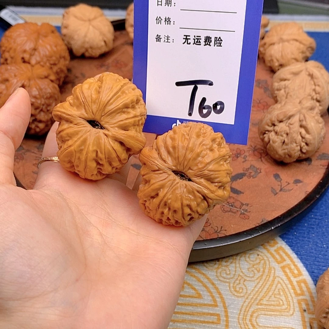 【闪购商品】文玩核桃把件王*文玩核桃60