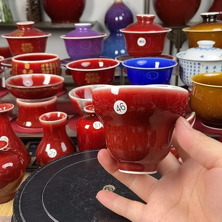 景德镇名陶坊原矿郎红