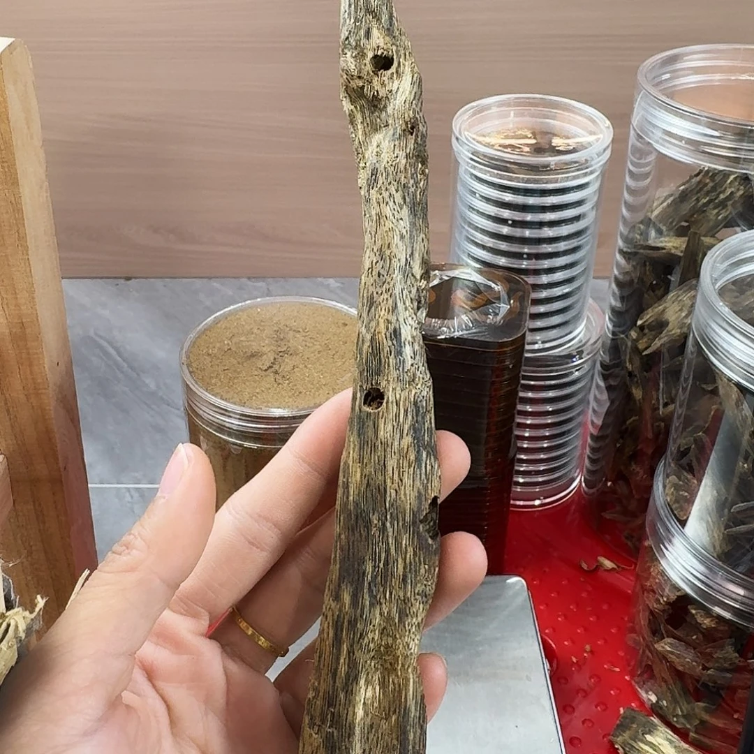 香料绿奇楠虫漏陆河27克