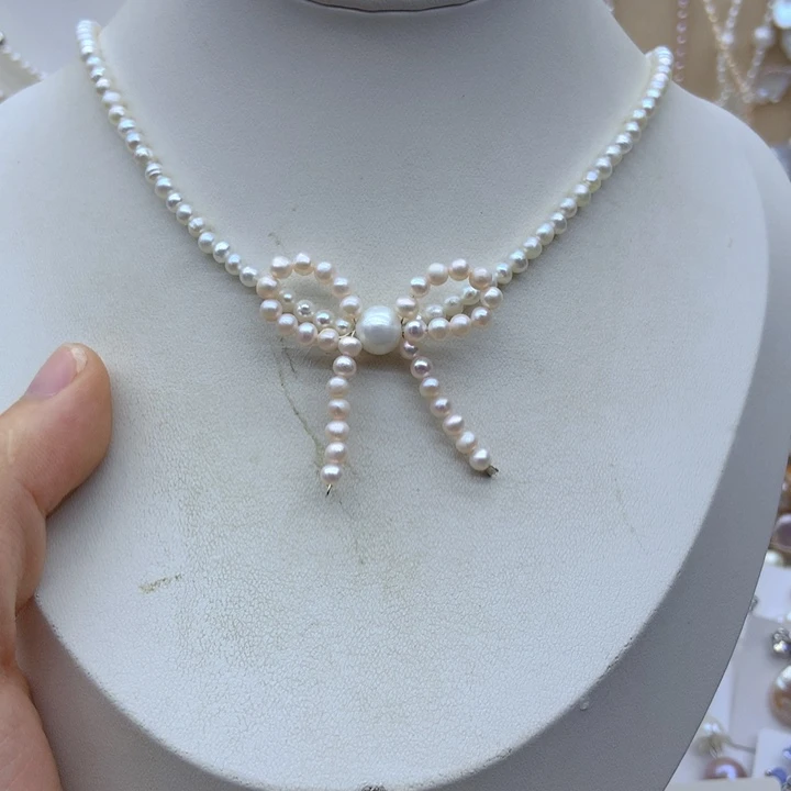 淡水珍珠未镶嵌颈饰