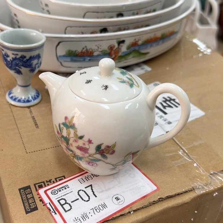瓷片微瑕陶。。。。。。。。。。。。