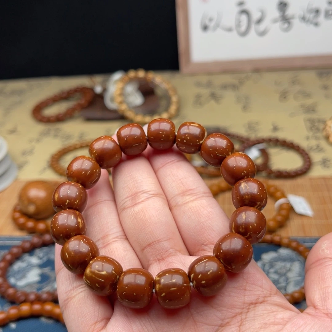 紫金鼠手串实心老型13➕福利款