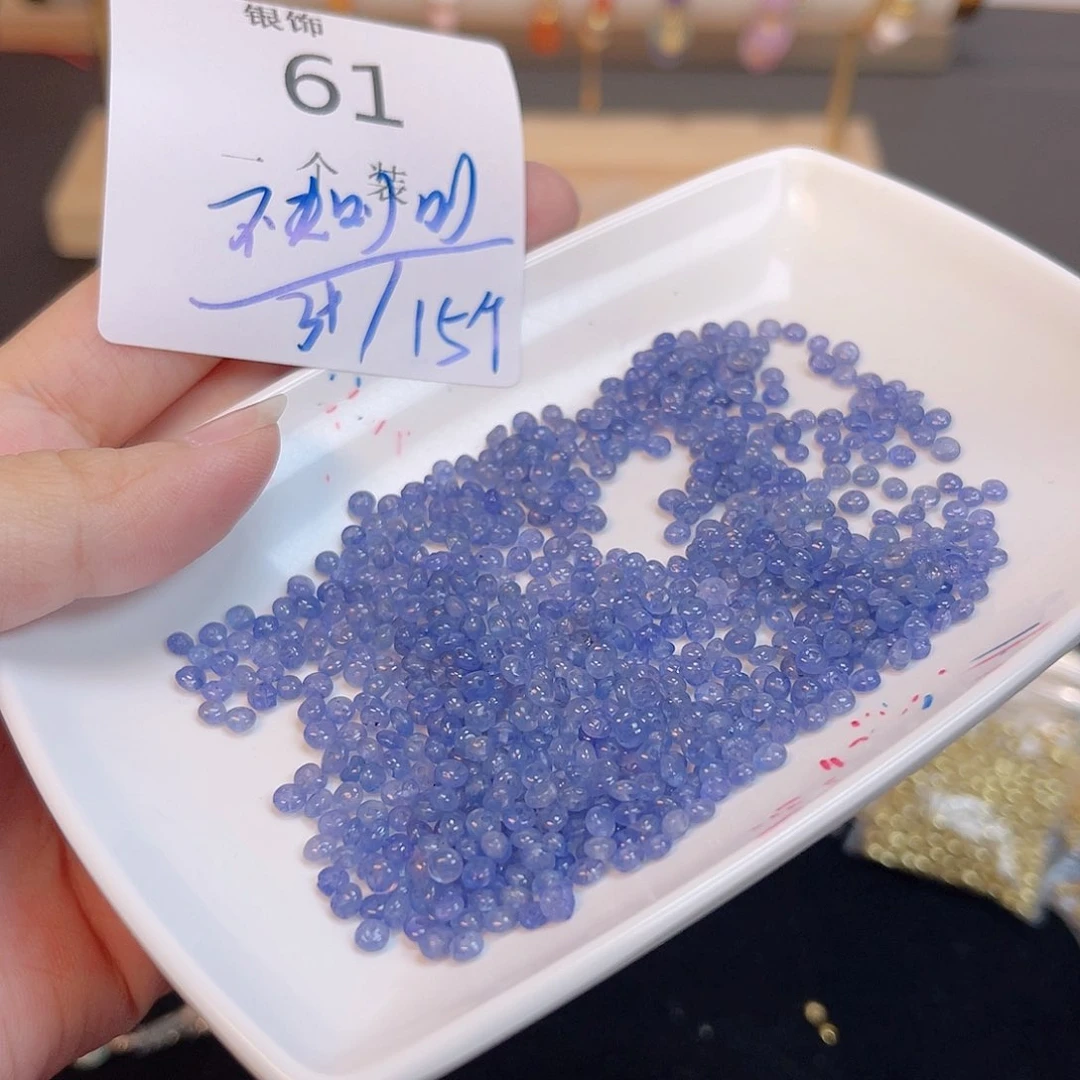 水晶珠宝半成品未镶嵌61 。