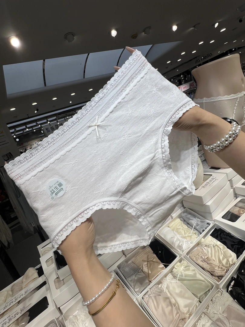 舒适棉系列蝴蝶结提花女透气纯棉加长裆