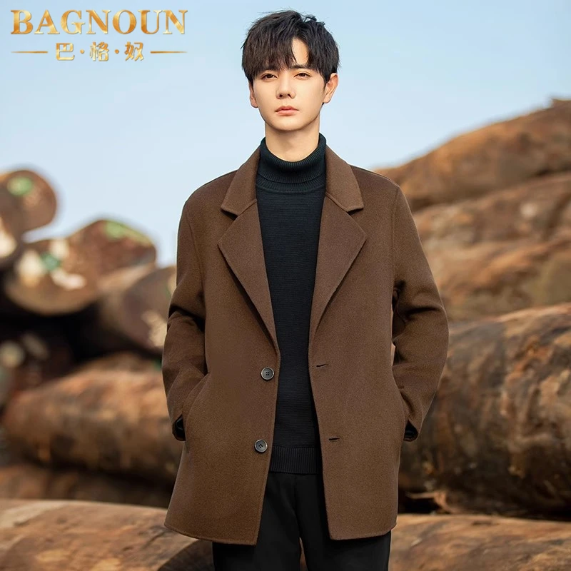 巴格奴毛呢大衣男士秋冬季新款时尚高端双面羊毛短款休闲风衣外套