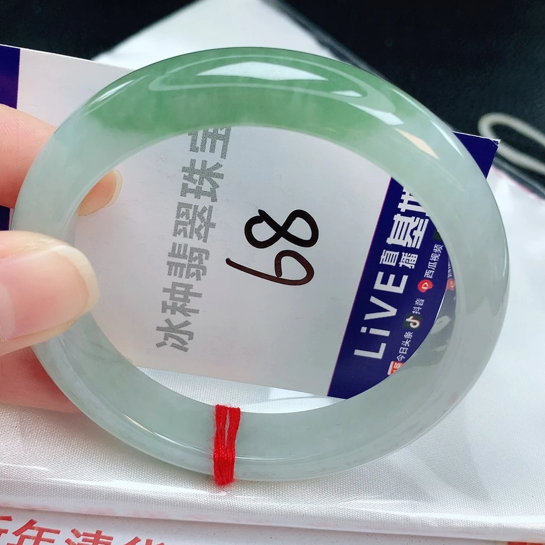 翡翠手镯未镶嵌缅甸天然A货翡翠手镯