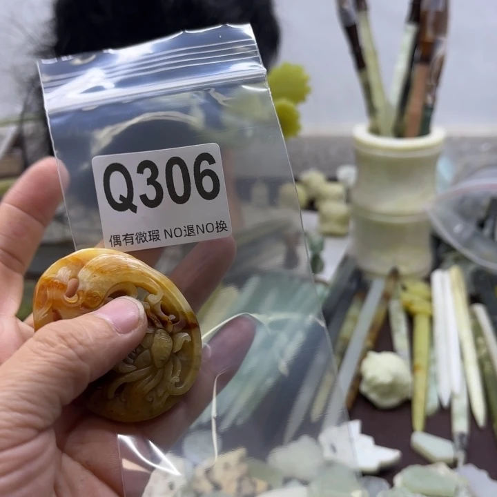 蛇纹石玉发饰合金冰*娃