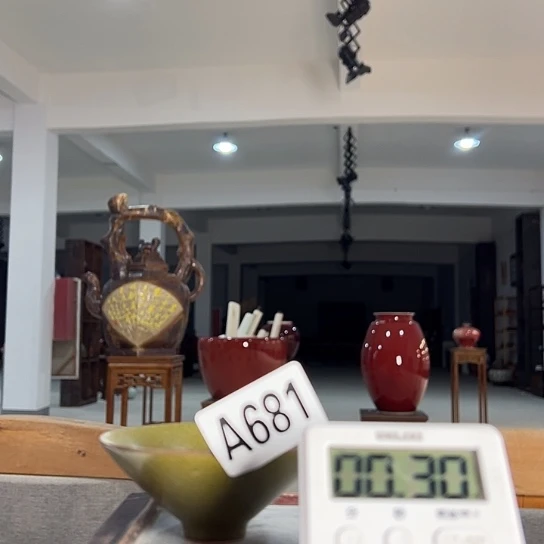 臻***曦瓷片681 景德镇陶瓷