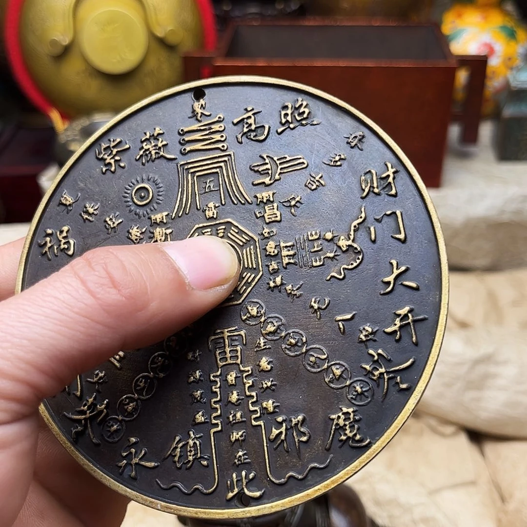 铜器精选专属链接