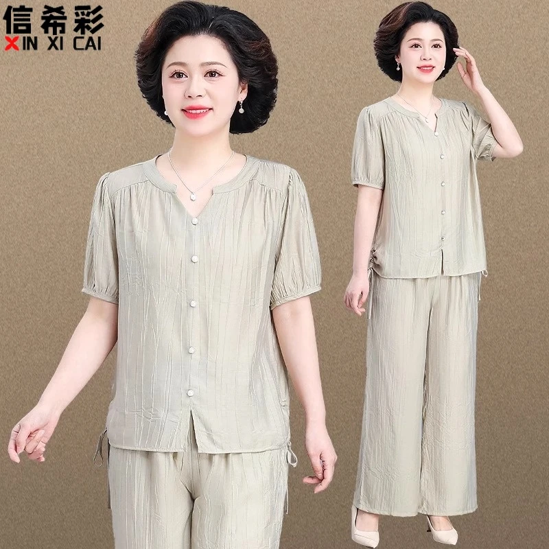 妈妈夏装短袖t恤新款洋气中老年运动套装女贵夫人品牌两件套