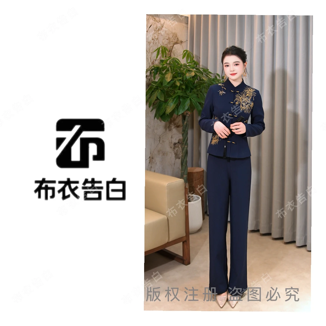 (BYGB【碧落星雨】)2025秋季新款中式立领烟花刺绣气质套装女2892