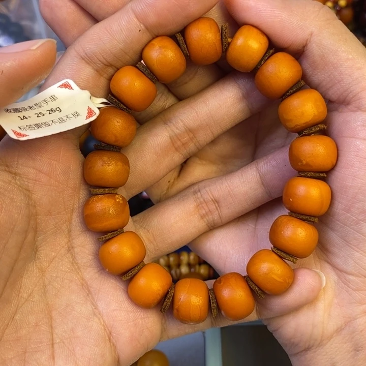 未镶嵌琥珀珠宝奇石