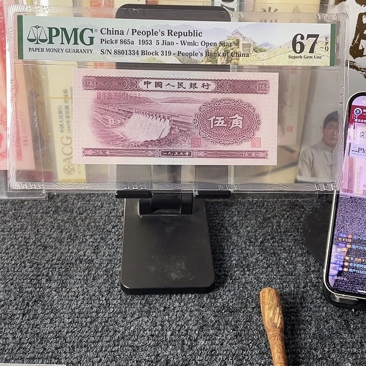 67分浅水坝尾01334现