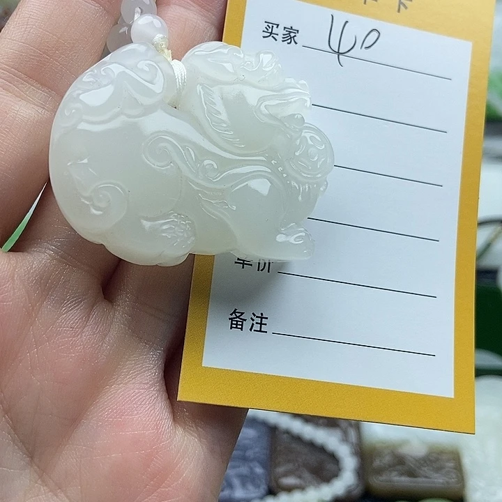 颈饰未镶嵌和田玉