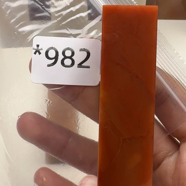 老挝石星**海老挝 老挝 老挝