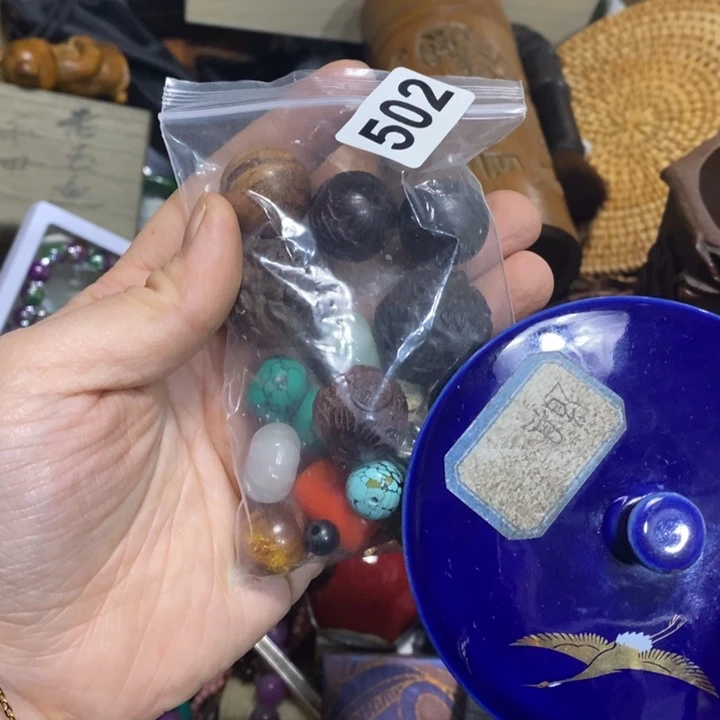 陶瓷艺术陶瓷艺术陶瓷艺术