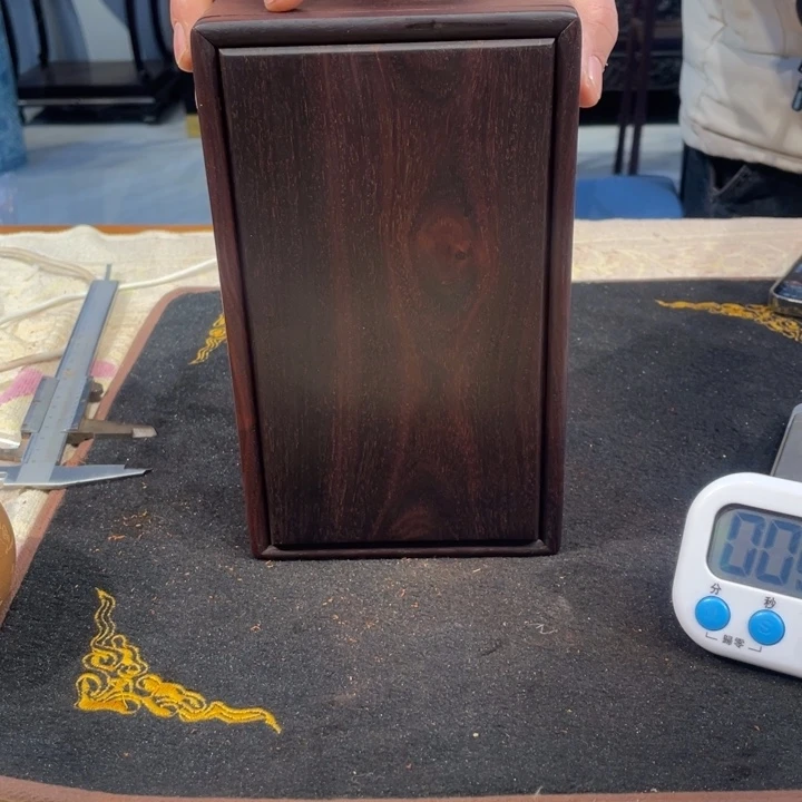 檀香紫檀（小叶紫檀）紫***馆书盒