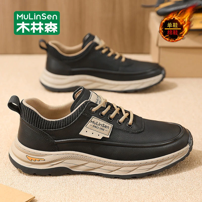 木林森男鞋冬季加绒保暖棉鞋厚底耐磨防滑皮鞋防水运动休闲鞋男款