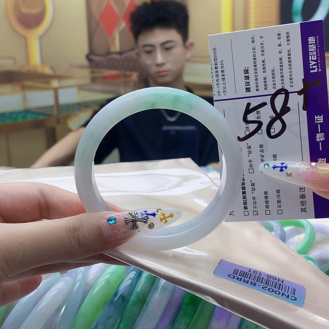 翡翠未镶嵌手镯nn