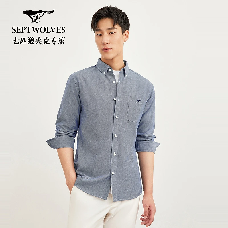 七匹狼男士春秋长袖衬衣时尚简约多彩系列斜纹长袖男休闲衬衫2204