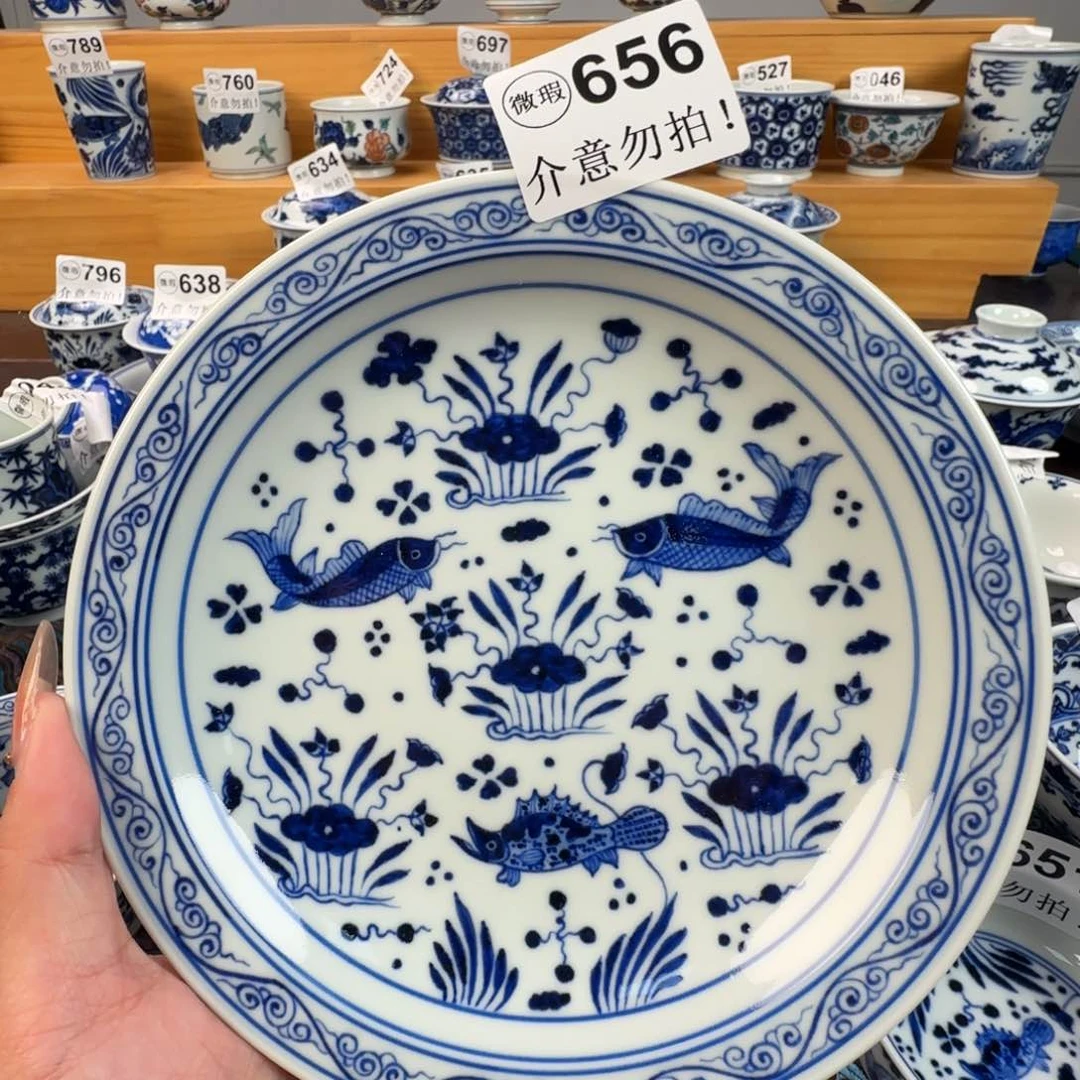 杯微瑕景德镇陶瓷