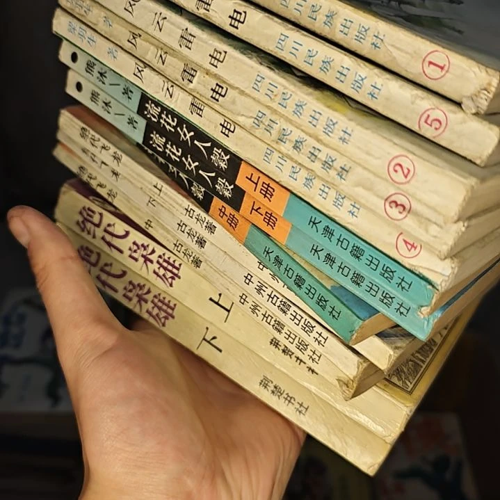 一物一图不退不换