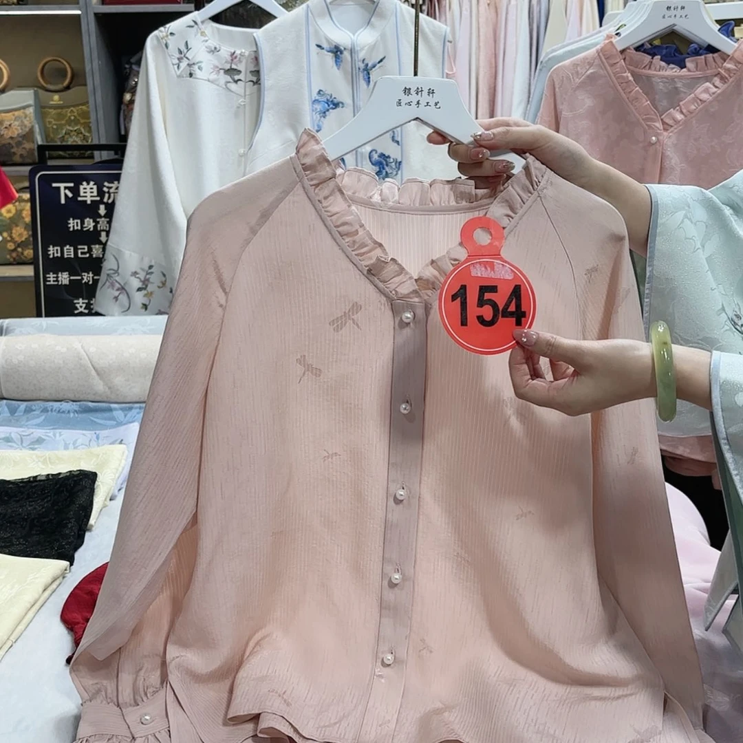 【闪购商品】玫*瑰f g h f h h g f