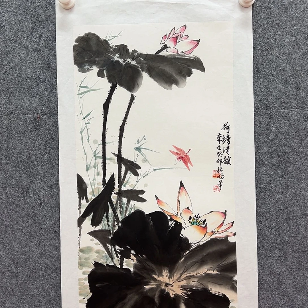 国画北京国博文物中心